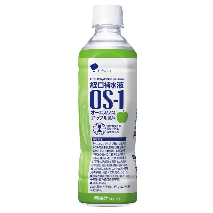 【法人・個人事業主様限定】昭和商会 オーエスワン OS-1 アップル風味 500ml 24本入×2箱セット N23-25 | 経口補水 スポーツ 部活 脱水症 熱中症 リンゴ ドリンク 水分補給 水分 経口補水液 熱中症対策 暑さ対策 猛暑対策 熱中症予防|インターショップ