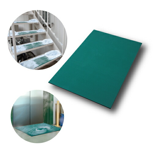 ユニット ポルカサンド 600 × 900 × 10mm wt-131 | 滑り止めマット 滑り止め マット 安全マット 事故防止 除雪 防寒対策 防寒グッズ 凍結 凍結防止 凍結対策 転倒防止 転倒防止マット 階段 雪