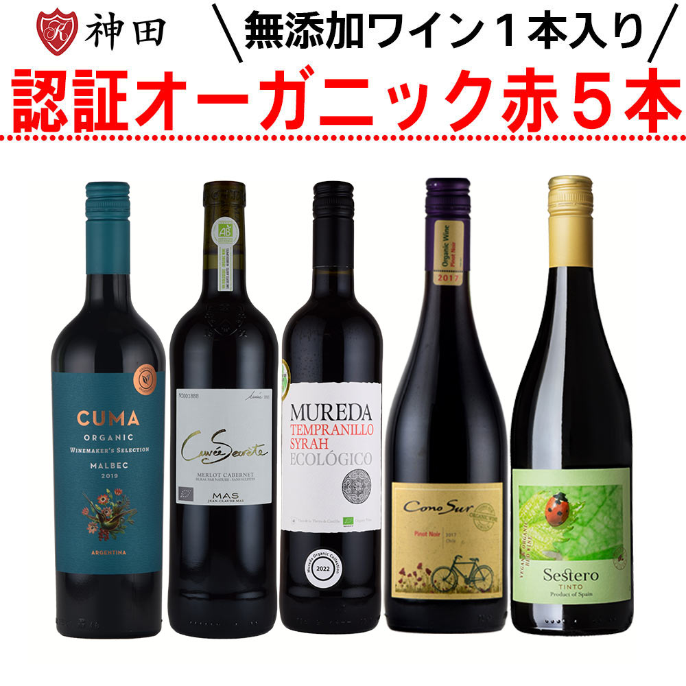 楽天市場】【 無添加 】☆当店一番人気☆ 【 超ナチュラルな 無