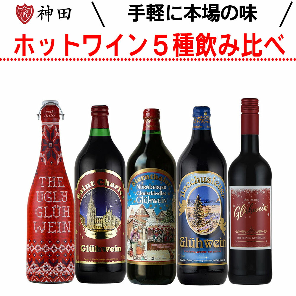 ドイツワイン mt-b0065vtgvc_12.jpg