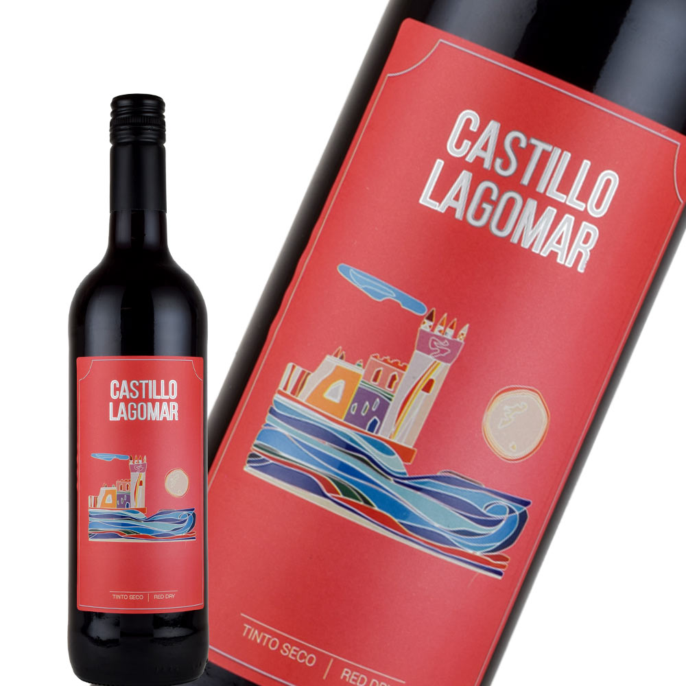 【楽天市場】カスティーリョ・ラゴマール ティント スペイン 赤ワイン 母の日:ワイン・日本酒の神田商店