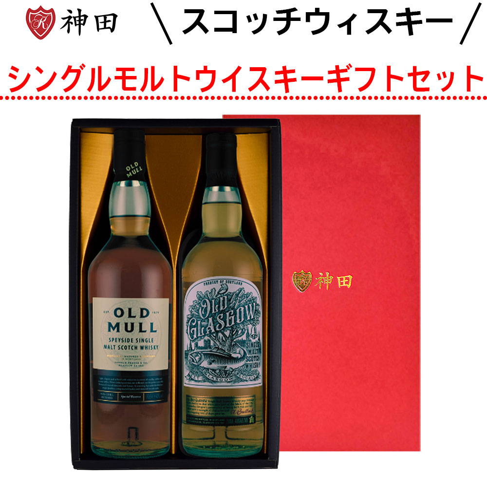 楽天市場】[THE GINZA SELECT] 銀座 プレミアムブレンデッドウイスキー