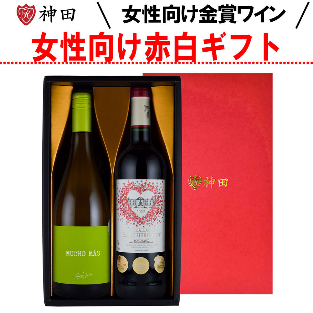 楽天市場】中国赤ワイン 一級赤霞珠2016（1本） : 横浜中華街