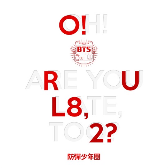 楽天市場】BTS - 2 COOL 4 SKOOL (Single) 防弾少年団 バンタン