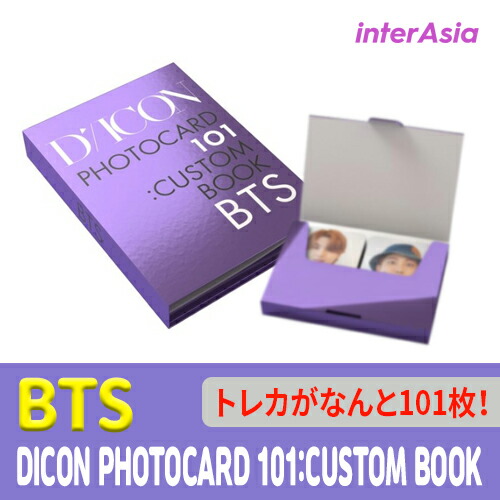 楽天市場】☆Weverse特典フィルム☆BTS - Butter 4 CUT PHOTO