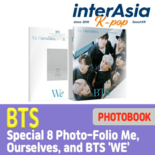 楽天市場】BTS - Special 8 Photo-Folio Me, Myself, and j-hope