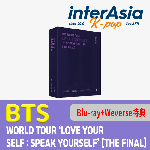 楽天市場】☆Weverse特典☆ BTS WORLD TOUR 'LOVE YOURSELF : SPEAK