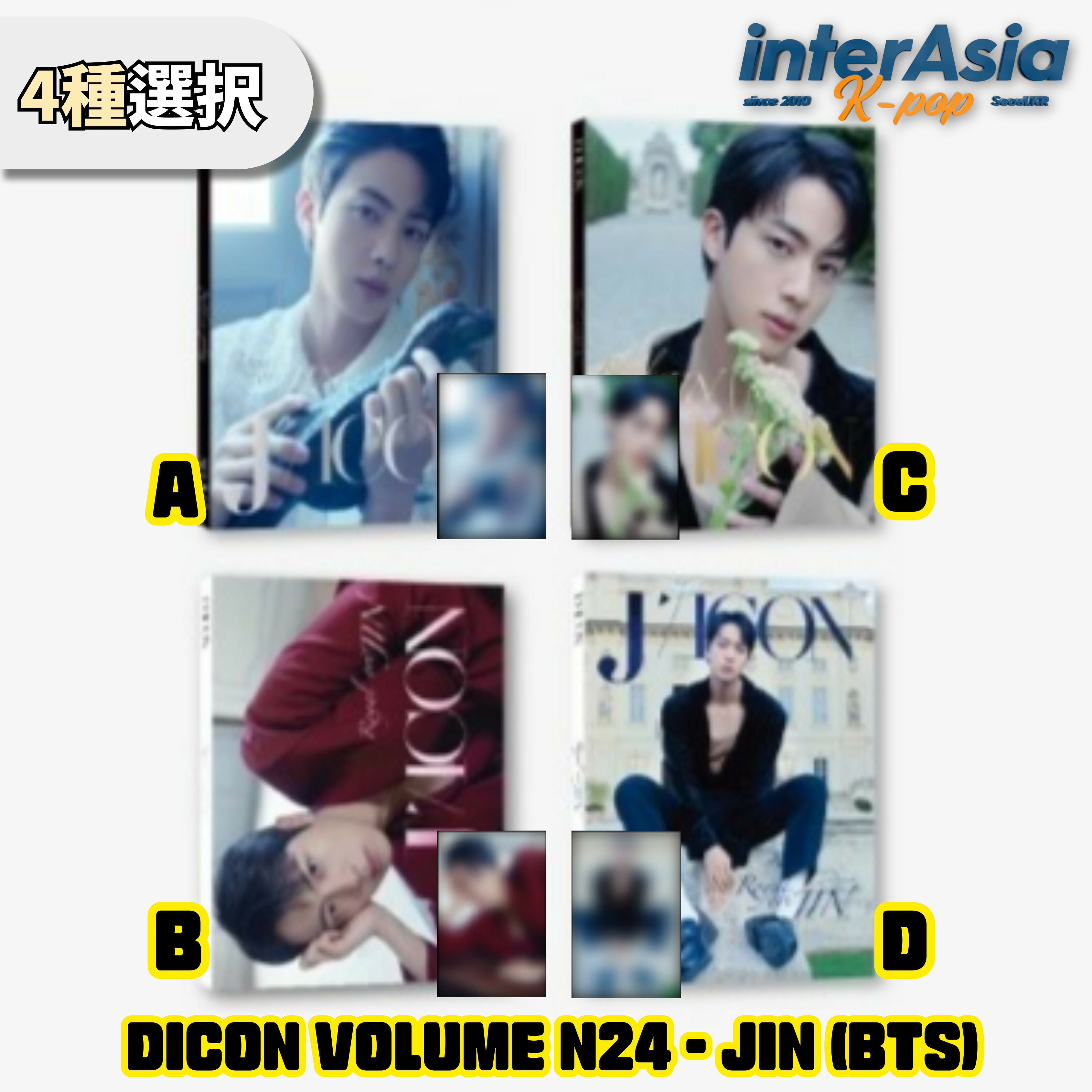 防弾少年団(BTS) - DICON BTS写真集　テヒョンver. ☆和訳付き Dicon BTS写真集 Vバージョン テヒョン goes on!