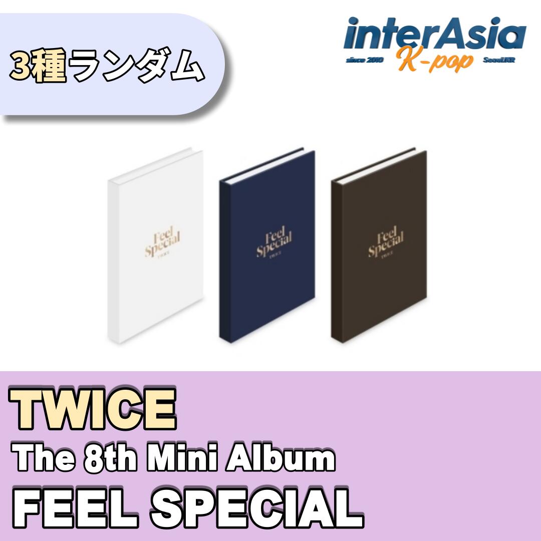 TWICE With You th ミニアルバムNEMO✖️3 値下げ TWICE チェヨンWith you-th nemo 3種セット 3種セット] 韓国音楽