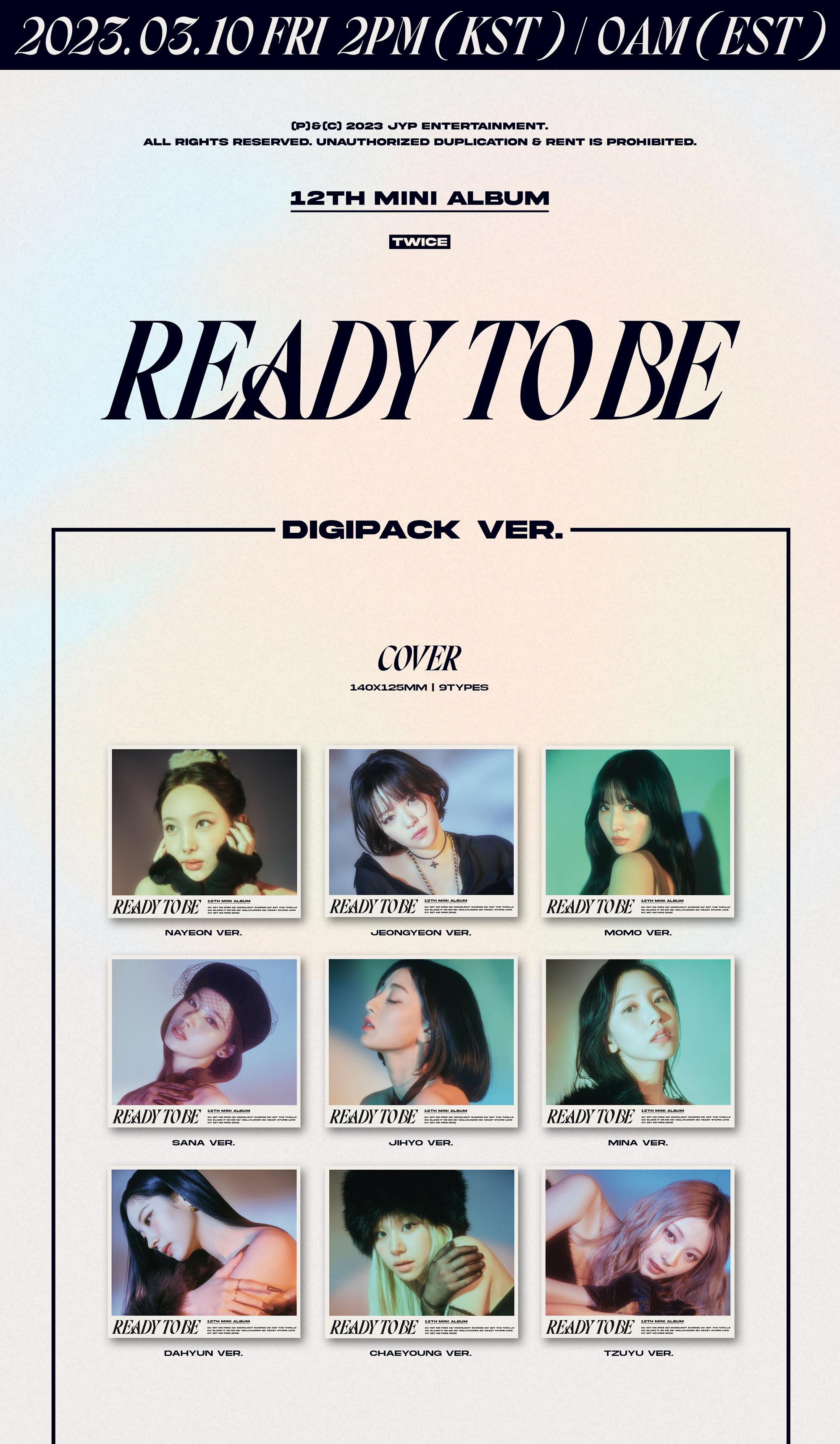 ゴッホ 星月夜 TWICE 『Ready To Be』 CD ツウィ セット | www.madch