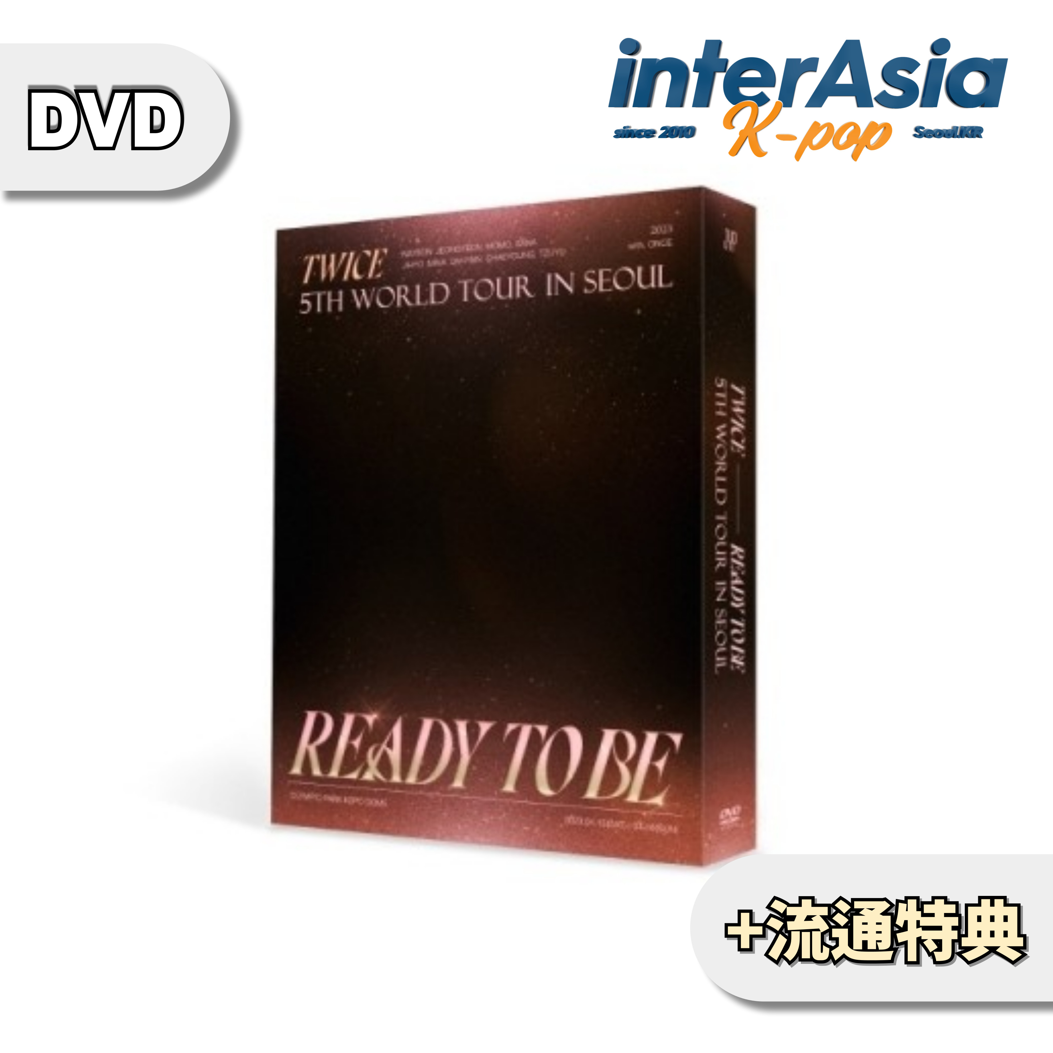 【楽天市場】★流通特典★ TWICE - 5TH WORLD TOUR [READY TO BE] IN SEOUL (DVD) トゥワイス ...