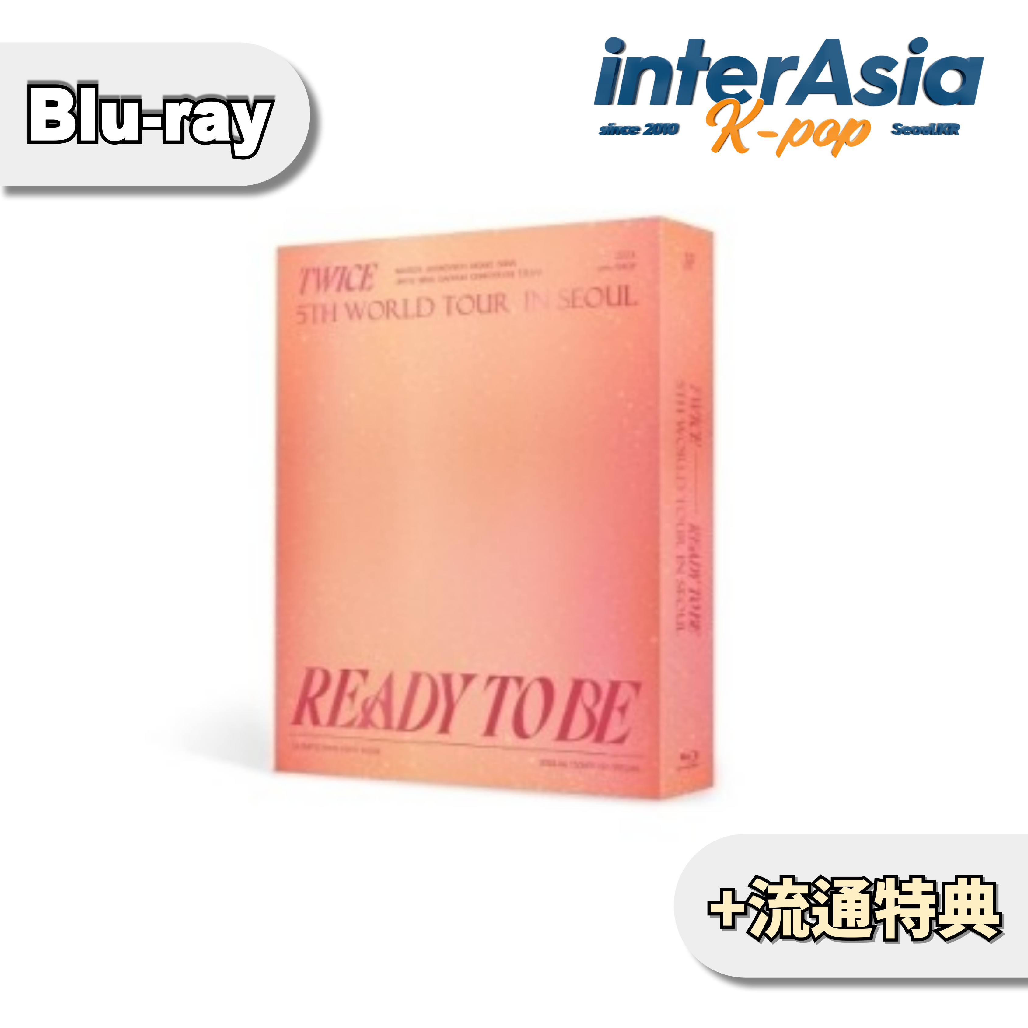 楽天市場】☆JYP特典☆ TWICE - 5TH WORLD TOUR [READY TO BE