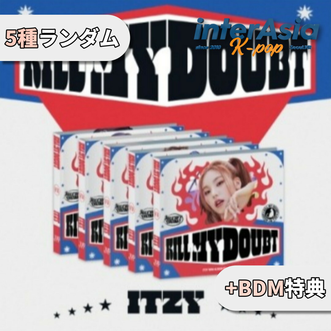 楽天市場】☆WITHMUU特典☆ ITZY - 5th Mini Album 「CHECKMATE