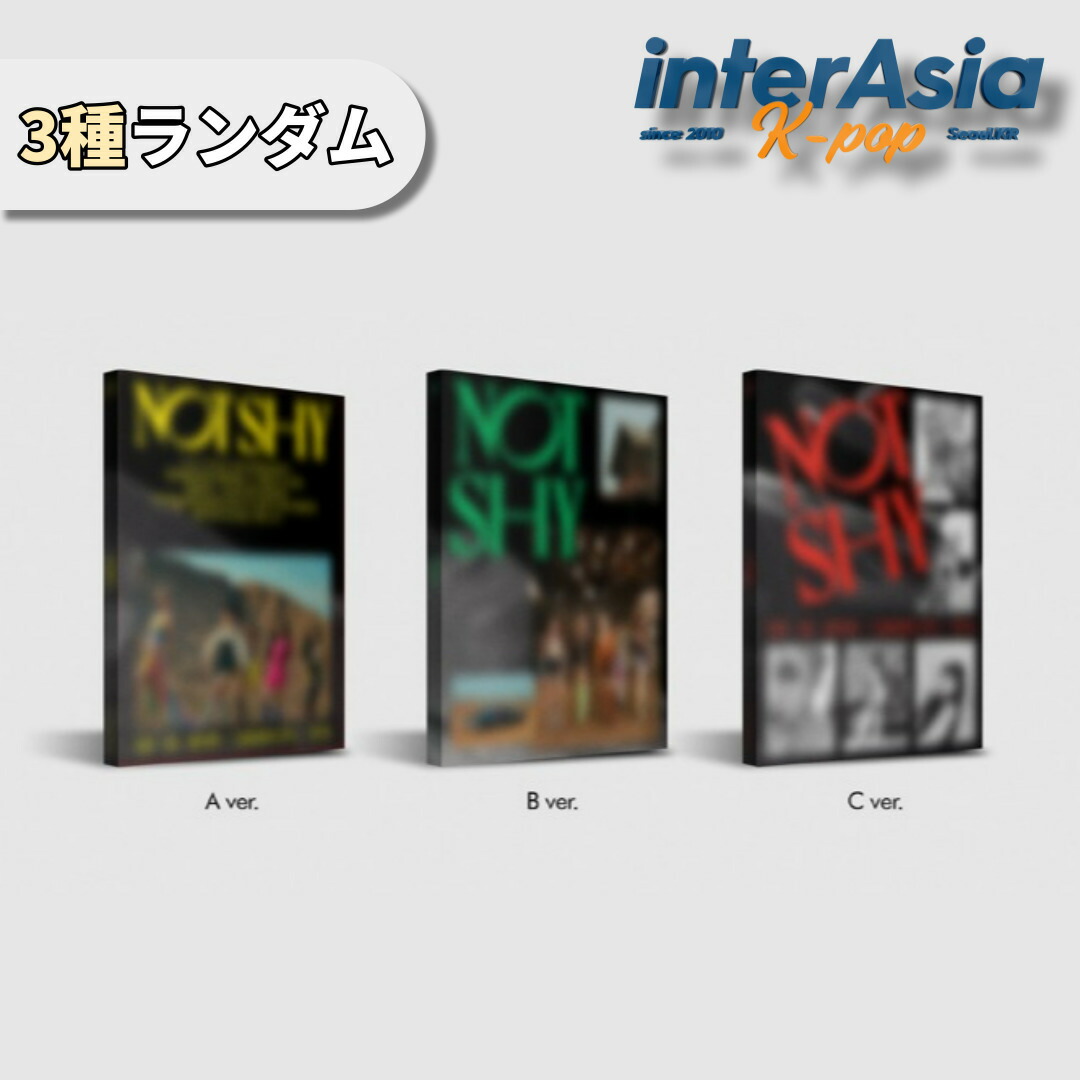 ITZY アルバム イェジ リア リュジン チェリョン ユナ 楽天市場】ITZY - 2nd Mini Album 「IT'Z ME」 イッジ イェジ