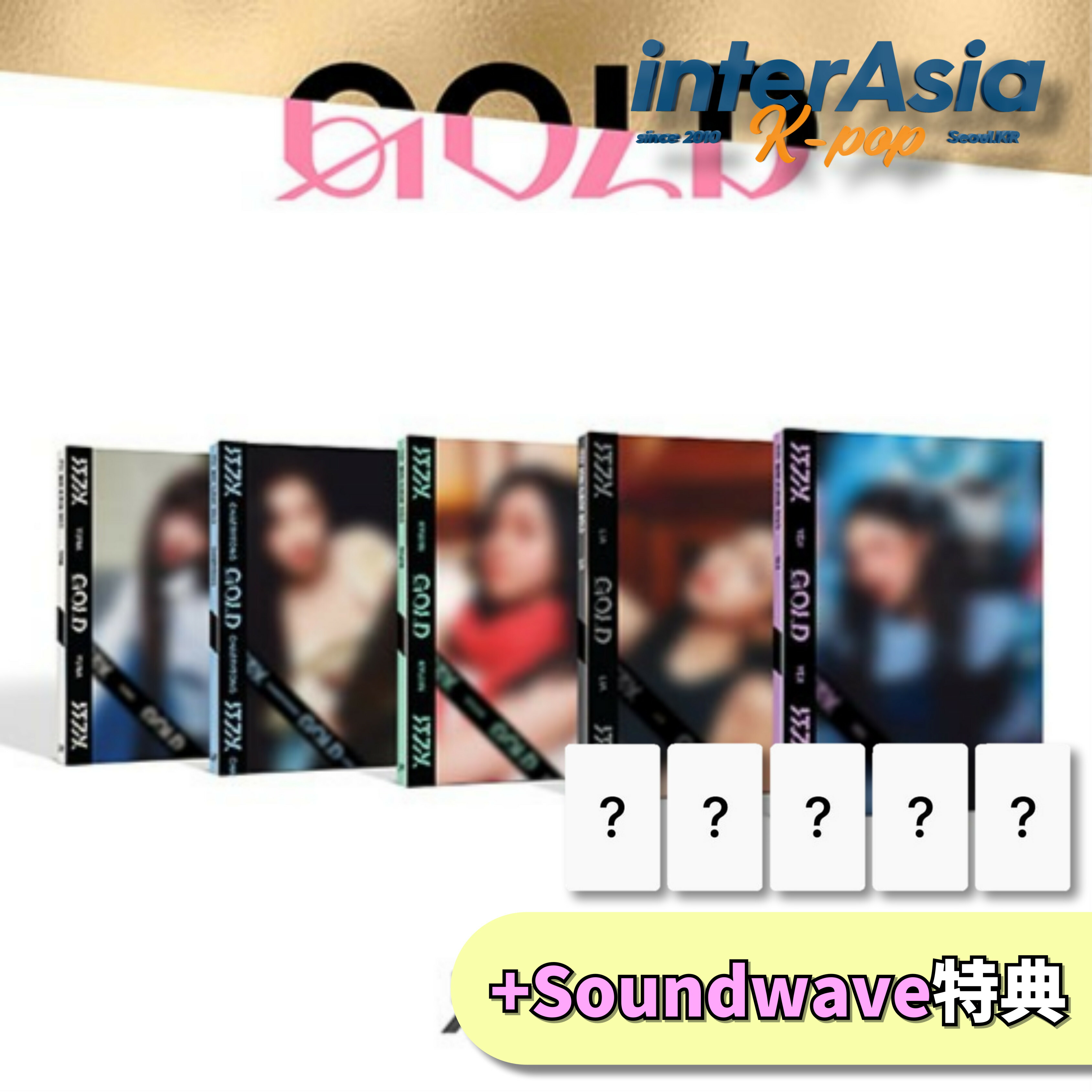Amazon.co.jp: イッジ ITZY - Vol.2 Gold Digipack version CD+