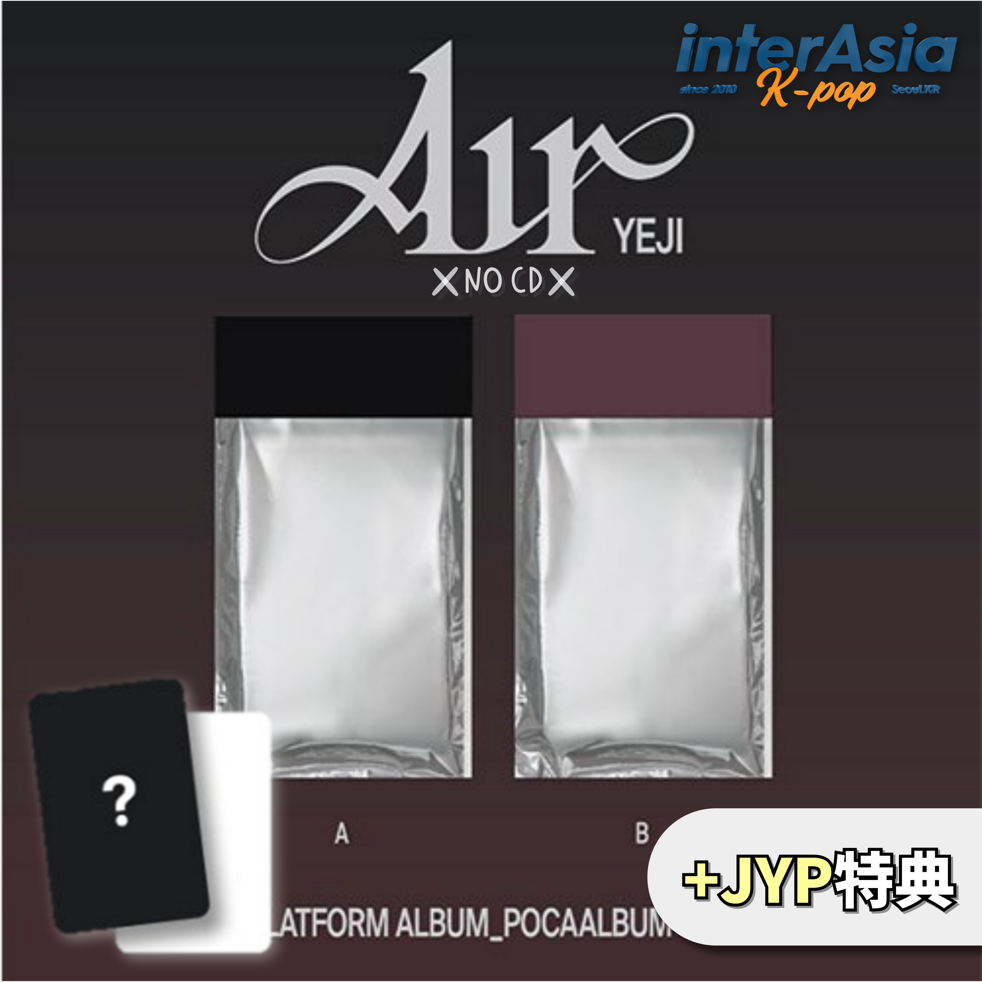 楽天市場】【ONLINE特典】YEJI ソロアルバム AIR 韓国チャート