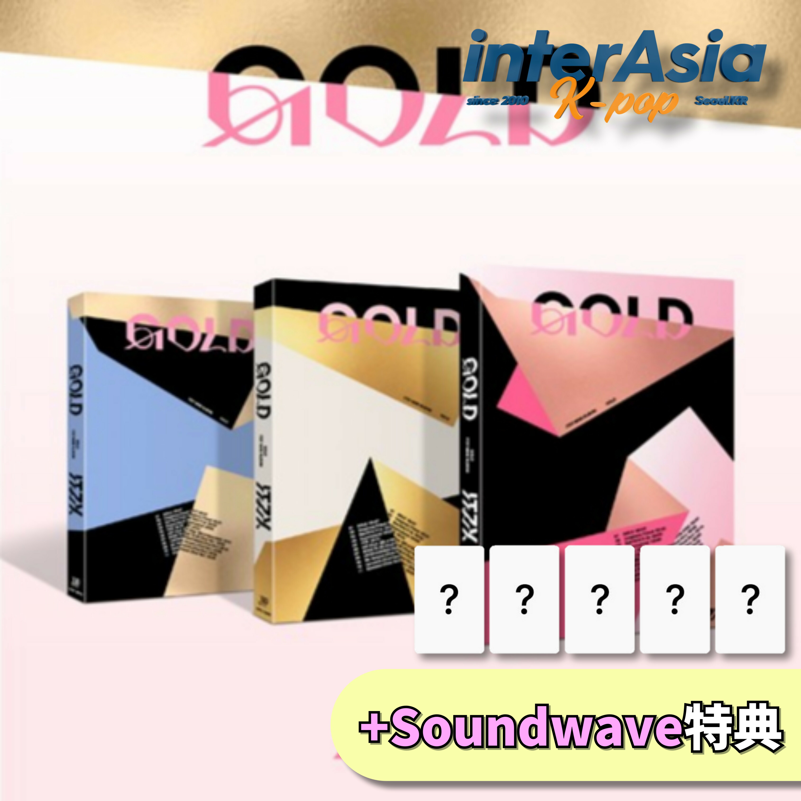 ITZY GOLD サノク 3週目 リア Amazon.com: IT'ZY Gold Album+Pre-Order Gift [standard ver.] ITZY