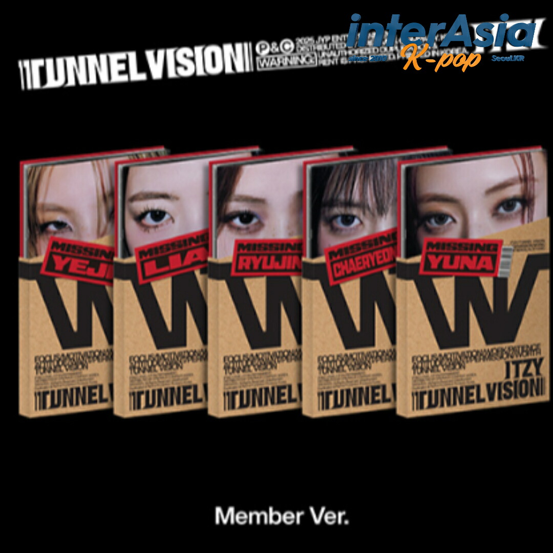 楽天市場】[当店限定特典付] ITZY Member Ver. [ TUNNEL VISION ] 5種