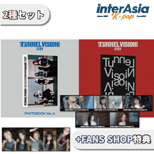楽天市場】ITZY - 11th Mini Album 「TUNNEL VISION」 (Photobook Ver