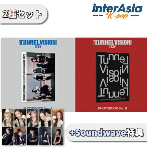 楽天市場】ITZY - 11th Mini Album 「TUNNEL VISION」 (Photobook Ver