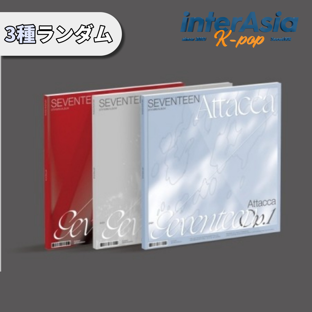 楽天市場】【おまけ15種付き】 SEVENTEEN 9th Mini Album