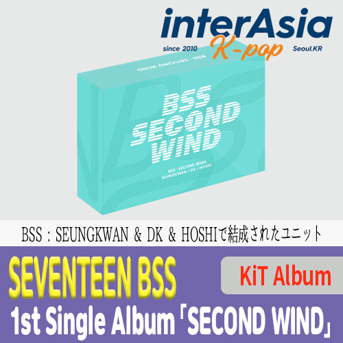 楽天市場】SEVENTEEN BSS - 1st Single Album 「SECOND WIND」 Weverse