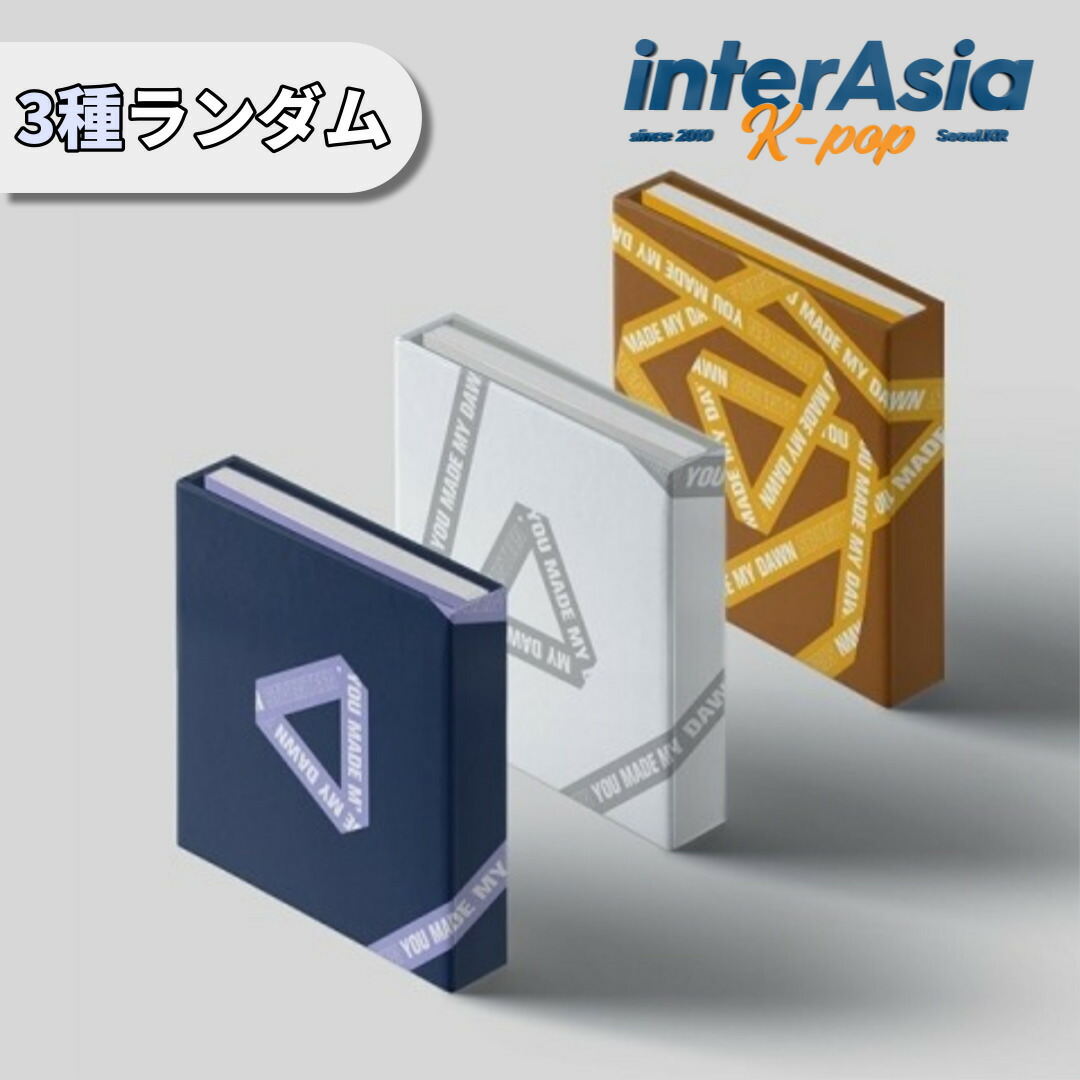 楽天市場】SEVENTEEN - 6th Mini Album 「YOU MADE MY DAWN