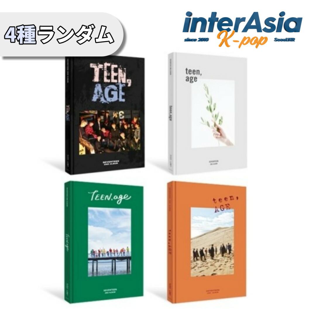 楽天市場】SEVENTEEN BSS - 2nd Single Album 「TELEPARTY 楽天市場】SEVENTEEN BSS - 2nd Single Album 「TELEPARTY