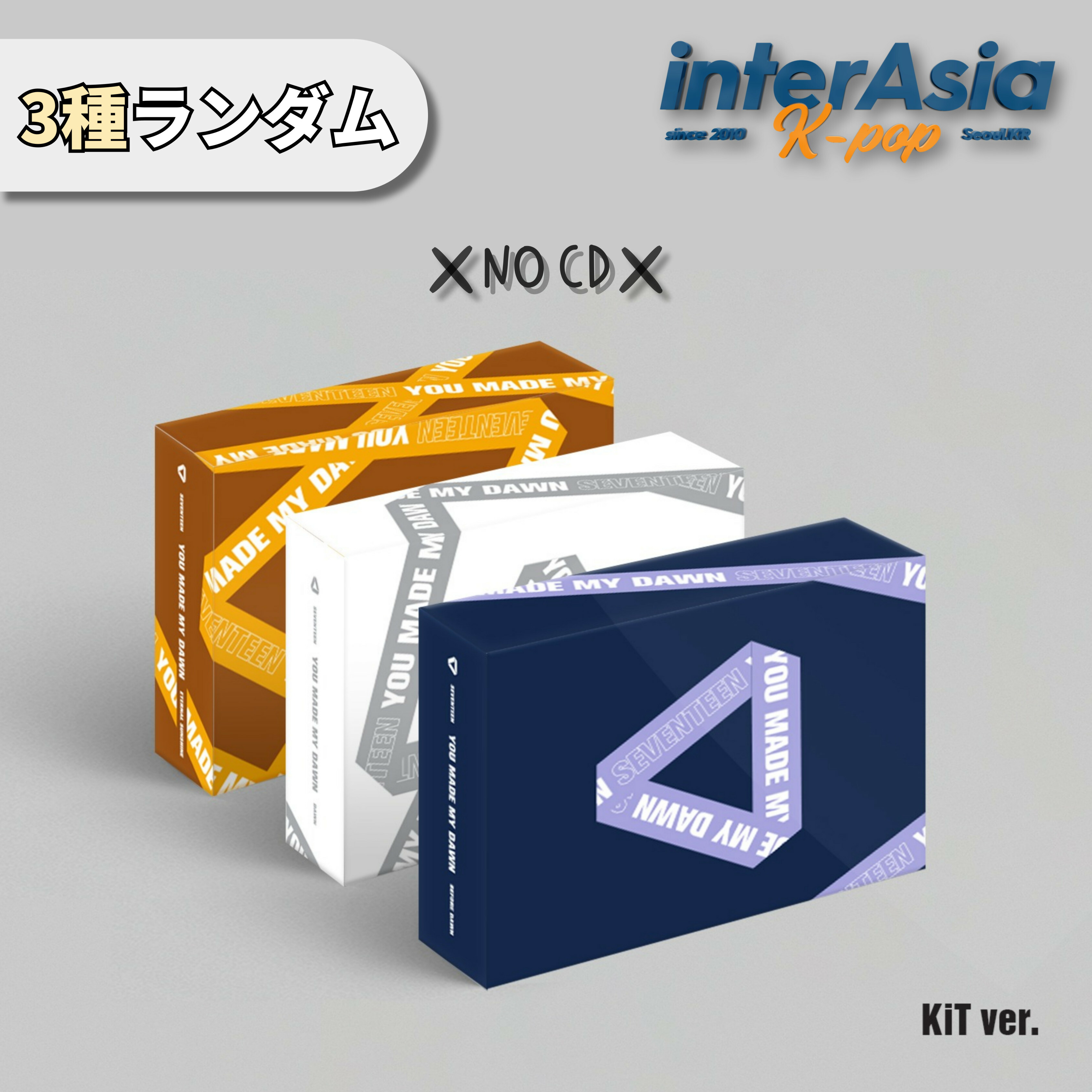 Attacca スングァン セット SEVENTEEN 9th Mini Album Attacca CARAT Ver. CD+Binder+Book+