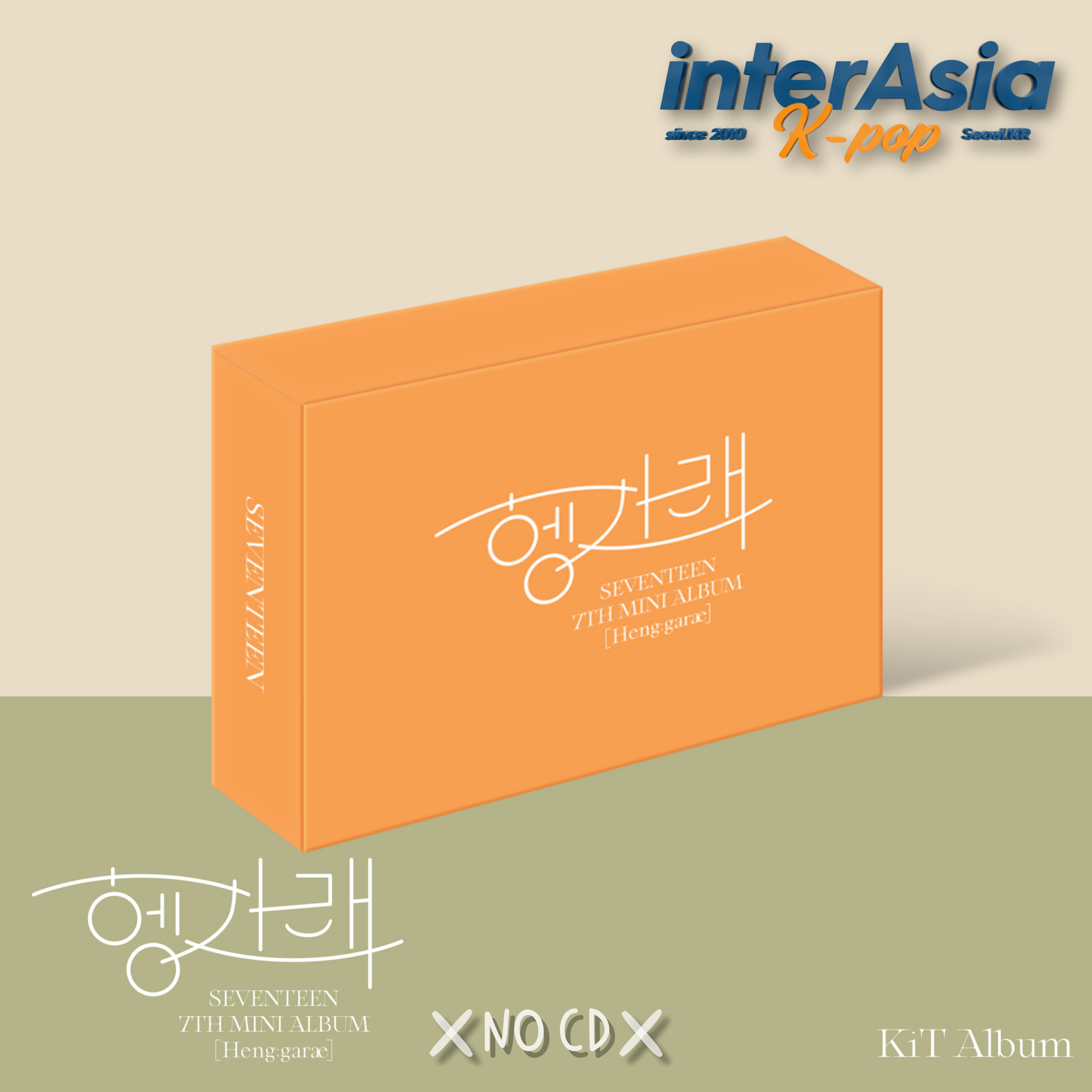 楽天市場】SEVENTEEN - 4TH ALBUM 「Face the Sun」 (KiT ALBUM