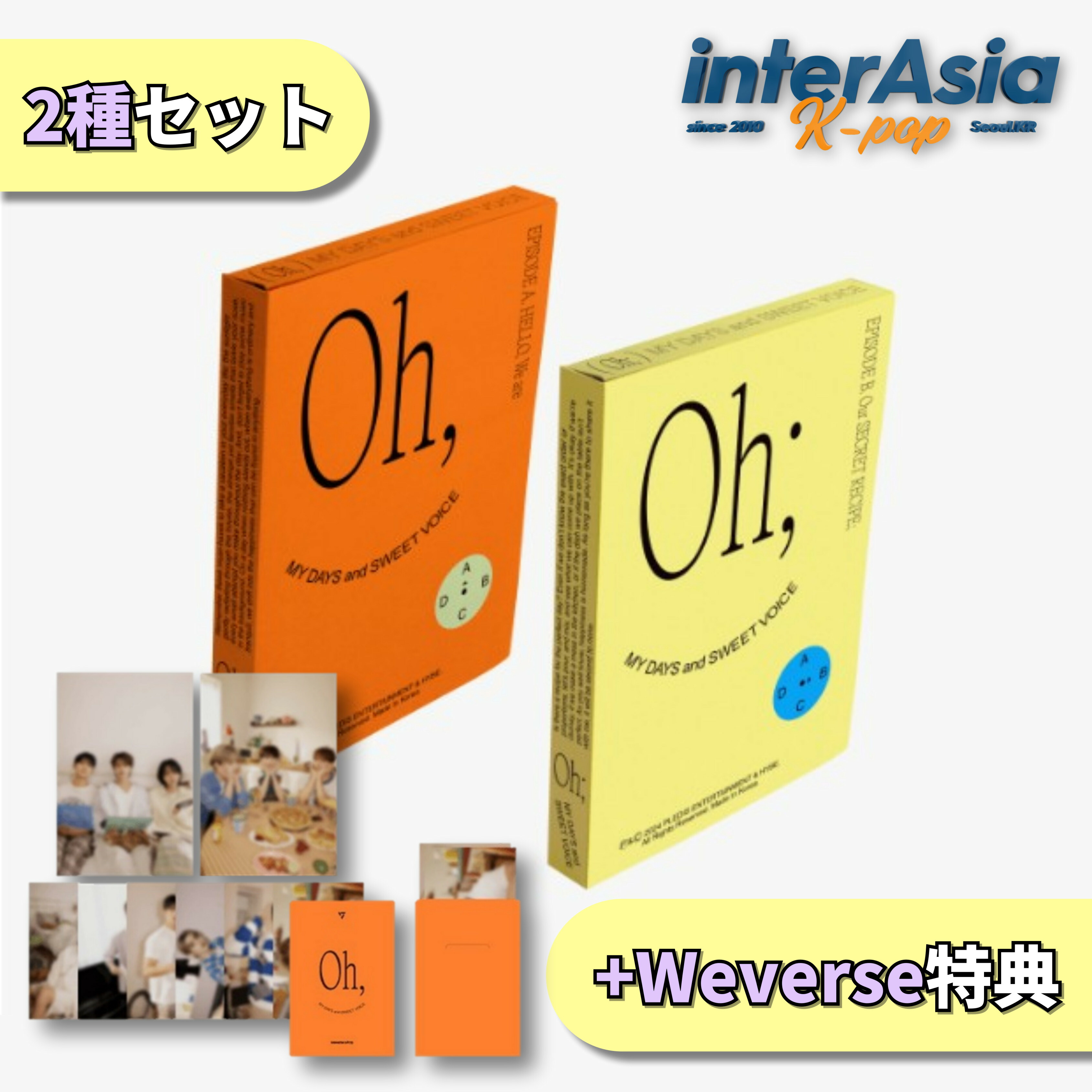 楽天市場】[当店限定特典付] SEVENTEEN [ Episode : Oh, My Days