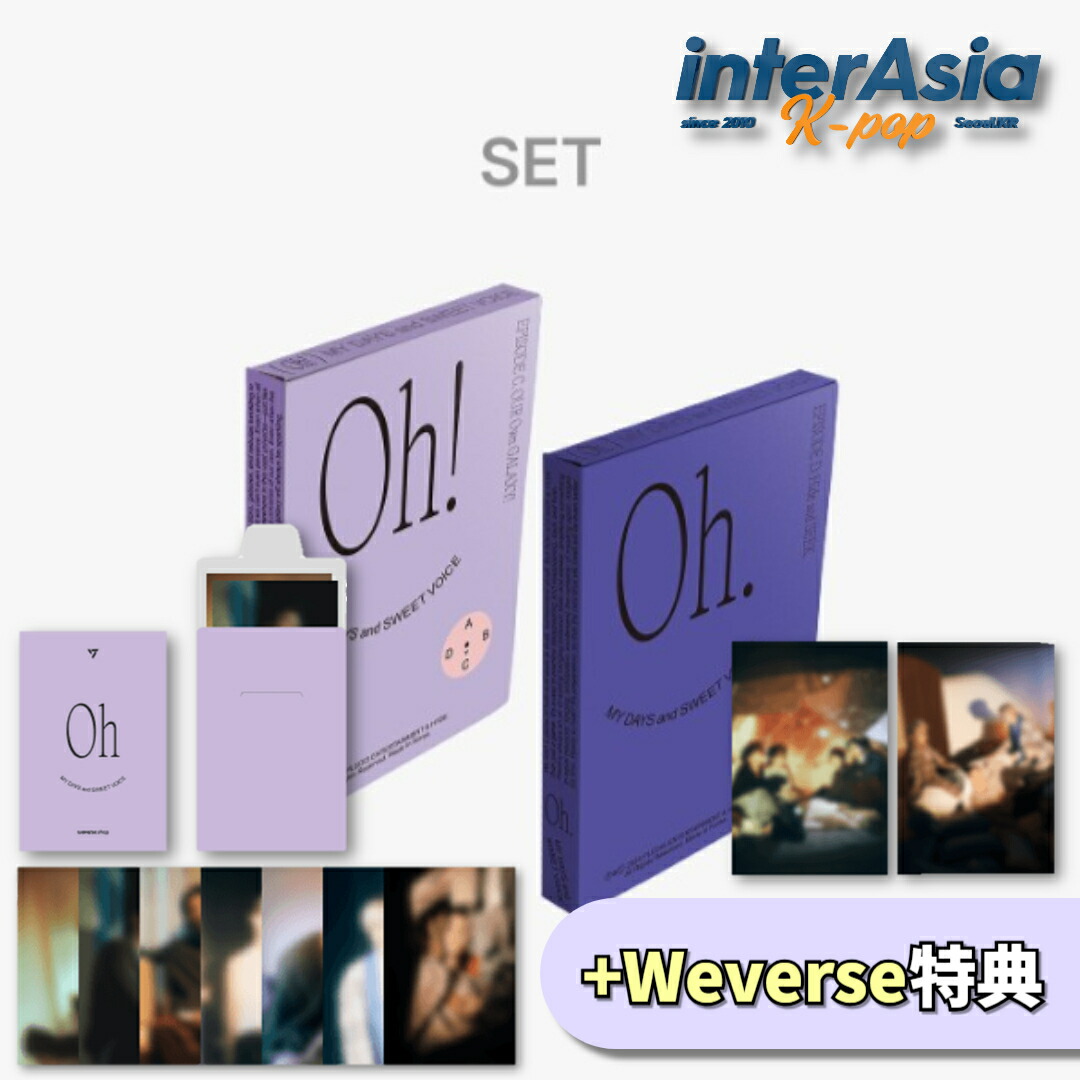 SEVENTEEN（セブチ）関連のDVD・メモリーブックセット SEVENTEEN（セブチ）関連のDVD・メモリーブックセット SEVENTEEN