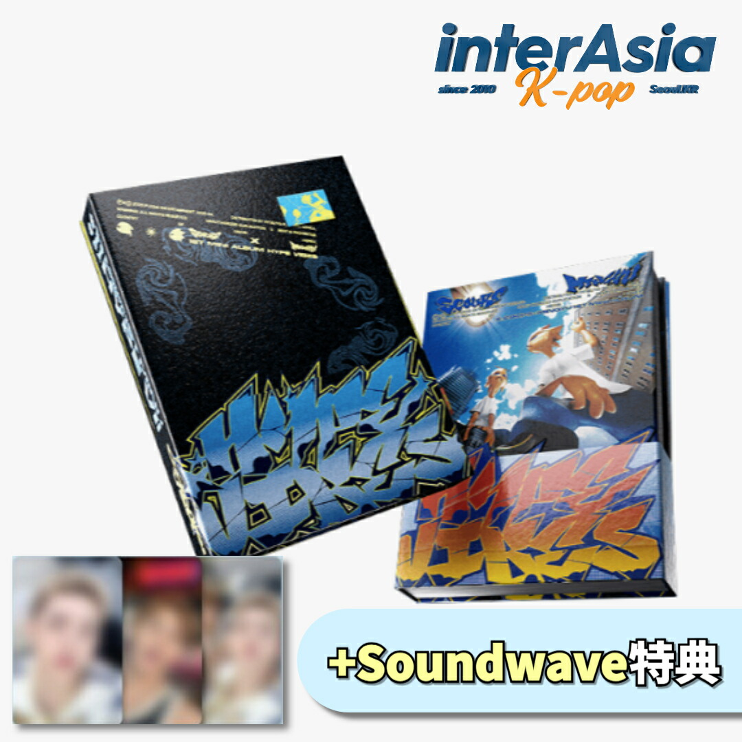 SEVENTEEN ミンギュ　weverse 特典 seventeen C×M ミンギュ weverse特典 - メルカリ