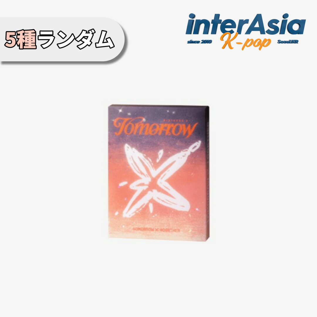 TXT TOMORROW Light スビン 特典 ラキドロ TXT TOMORROW Light スビン 特典 ラキドロ TXT TOMORROW Light