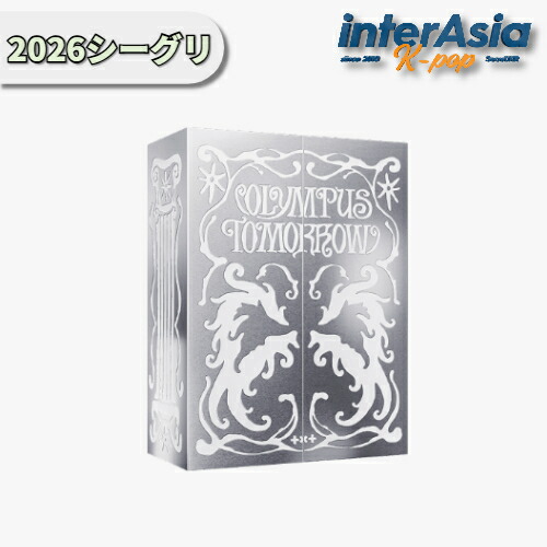 楽天市場】TXT 2025 SEASON'S GREETINGS ティーエックスティー