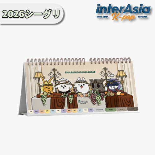 楽天市場】TXT - 【PPULBATU FINDING MOA】 Face Keyring TOMORROW X