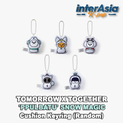 楽天市場】TXT - 【PPULBATU X LG TWINS】 Face Plush Keyring ティー