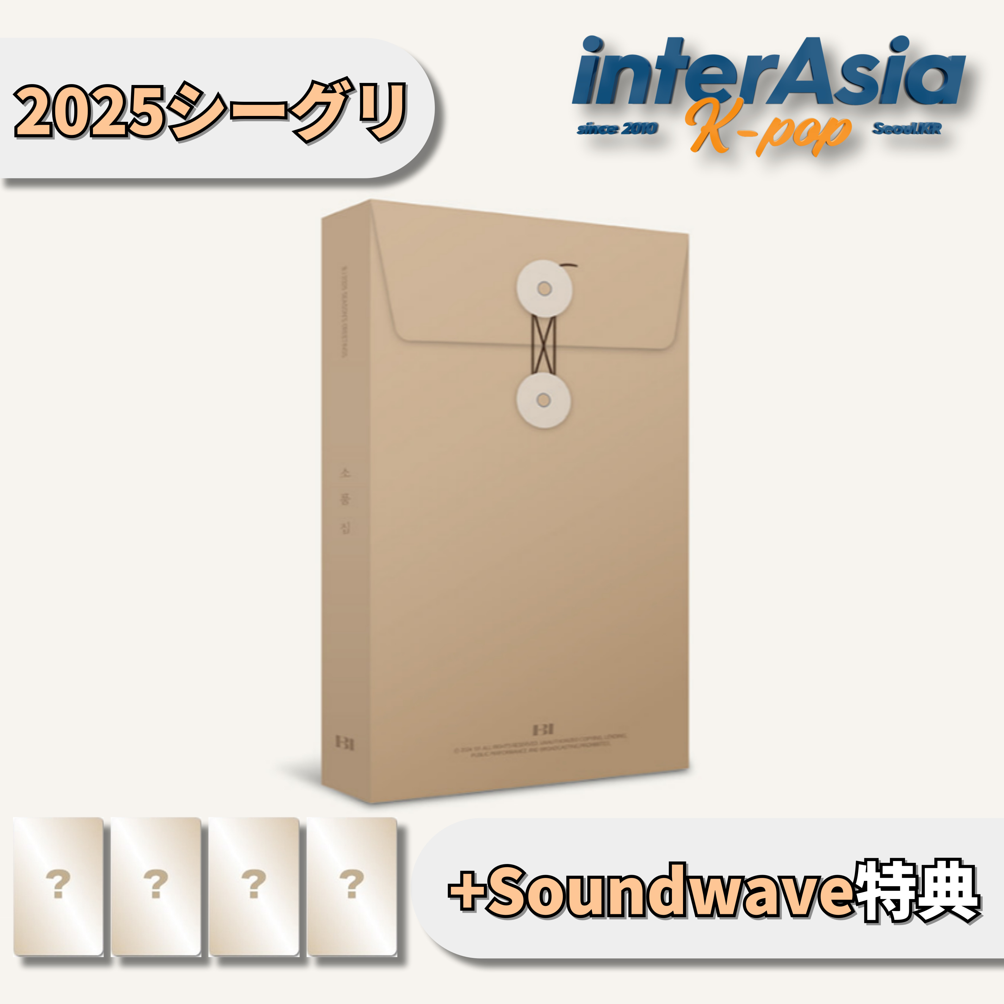 楽天市場】【推し活SALE】[オンライン特典] KIM SOO HYUN [ 2025