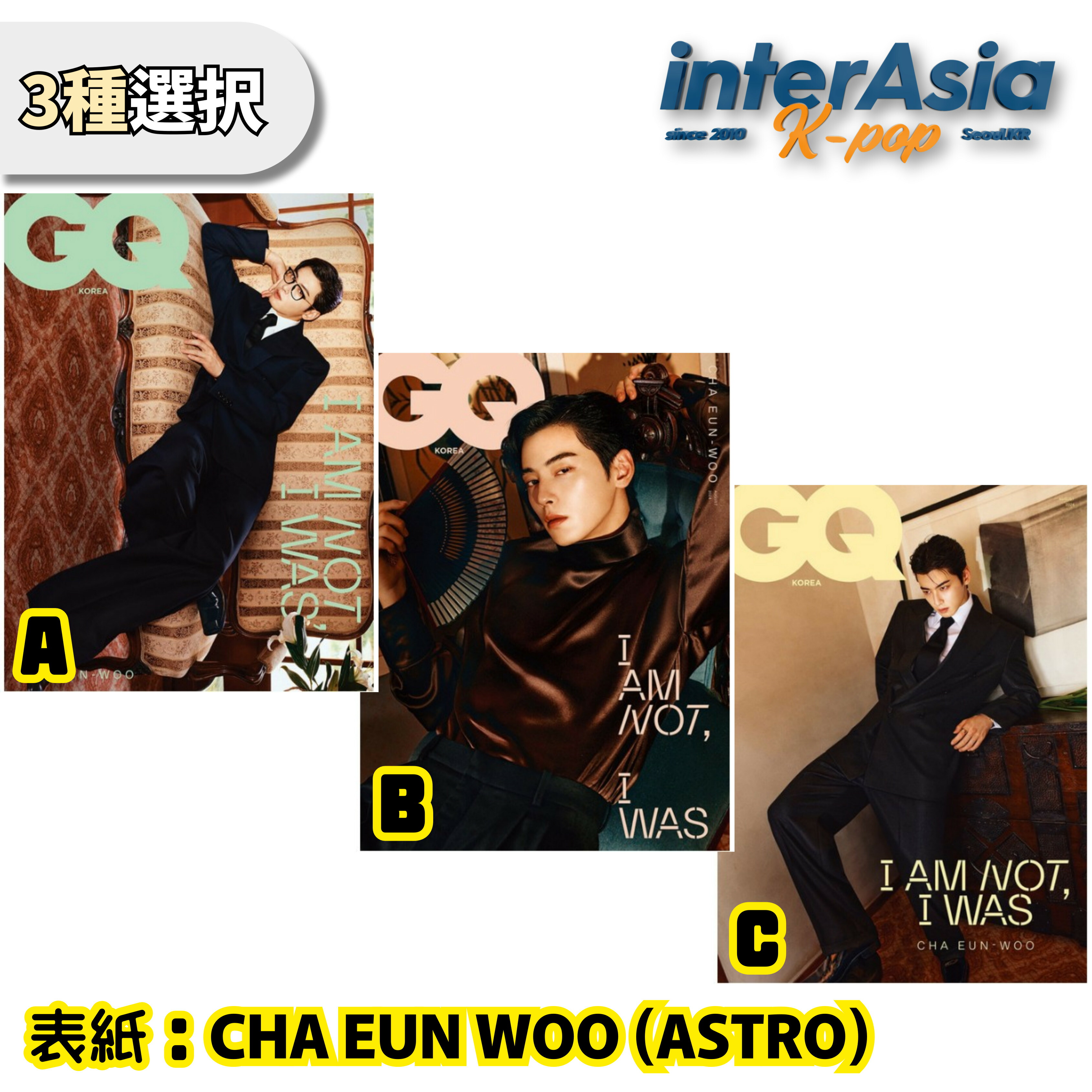 チャウヌ　女神降臨 オリジナル・サウンドトラック(2CD+DVD) OST rehobote_actor186