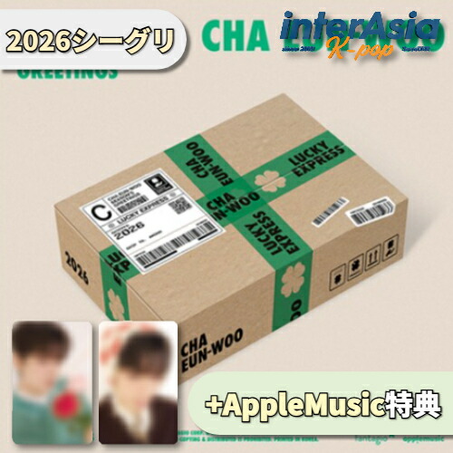 楽天市場】☆流通特典☆ CHA EUN WOO - LAS VEGAS PHOTOBOOK (DAY ver