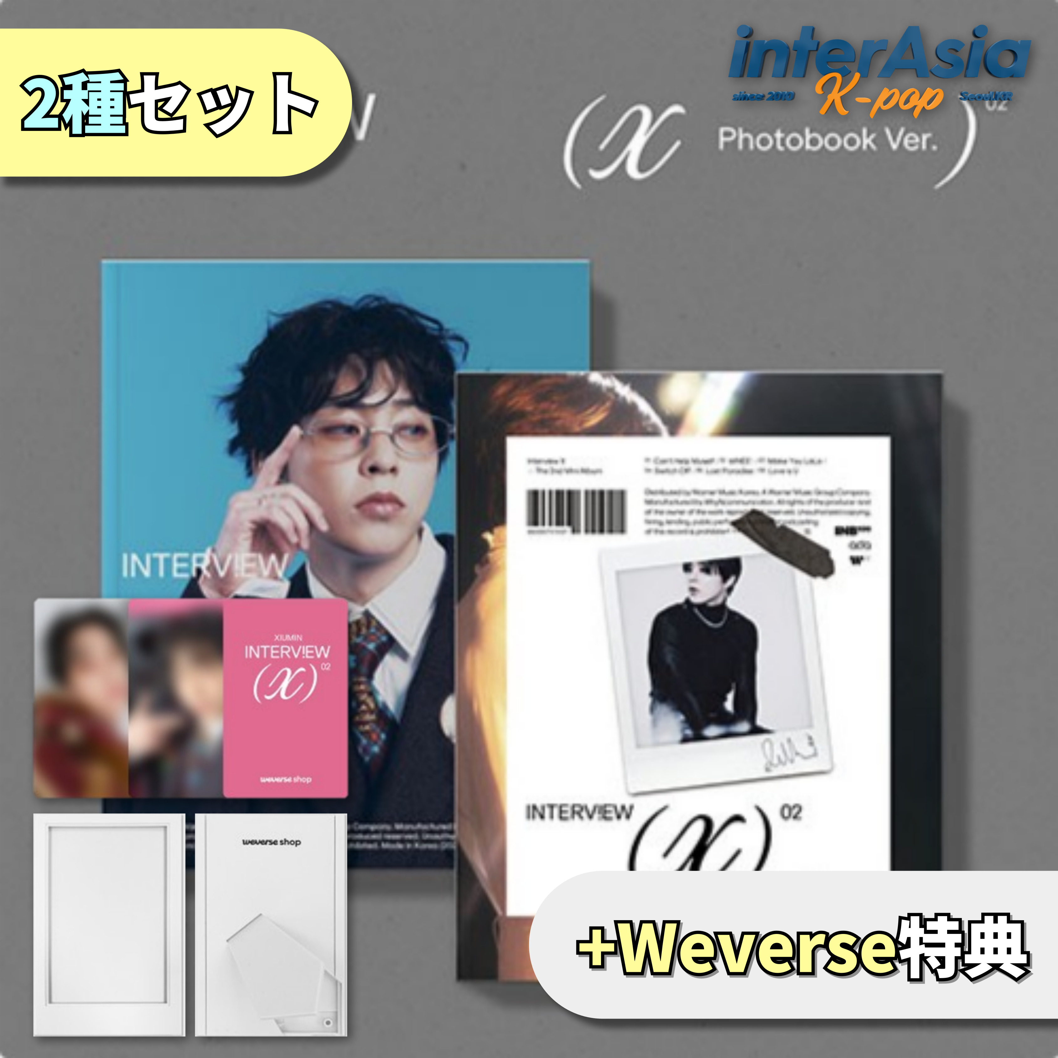 EXO シウミン　ペンカフェ　写真集 EXO エクソ シウミン フォトブック ペンカフェ写真集 - メルカリ
