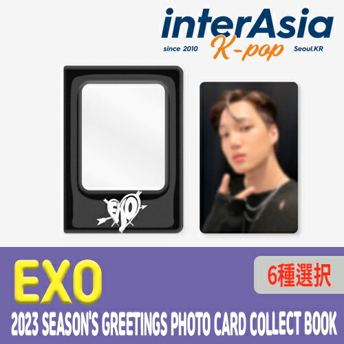 楽天市場】☆7種選択☆ EXO - 2024 SEASON'S GREETINGS PHOTO
