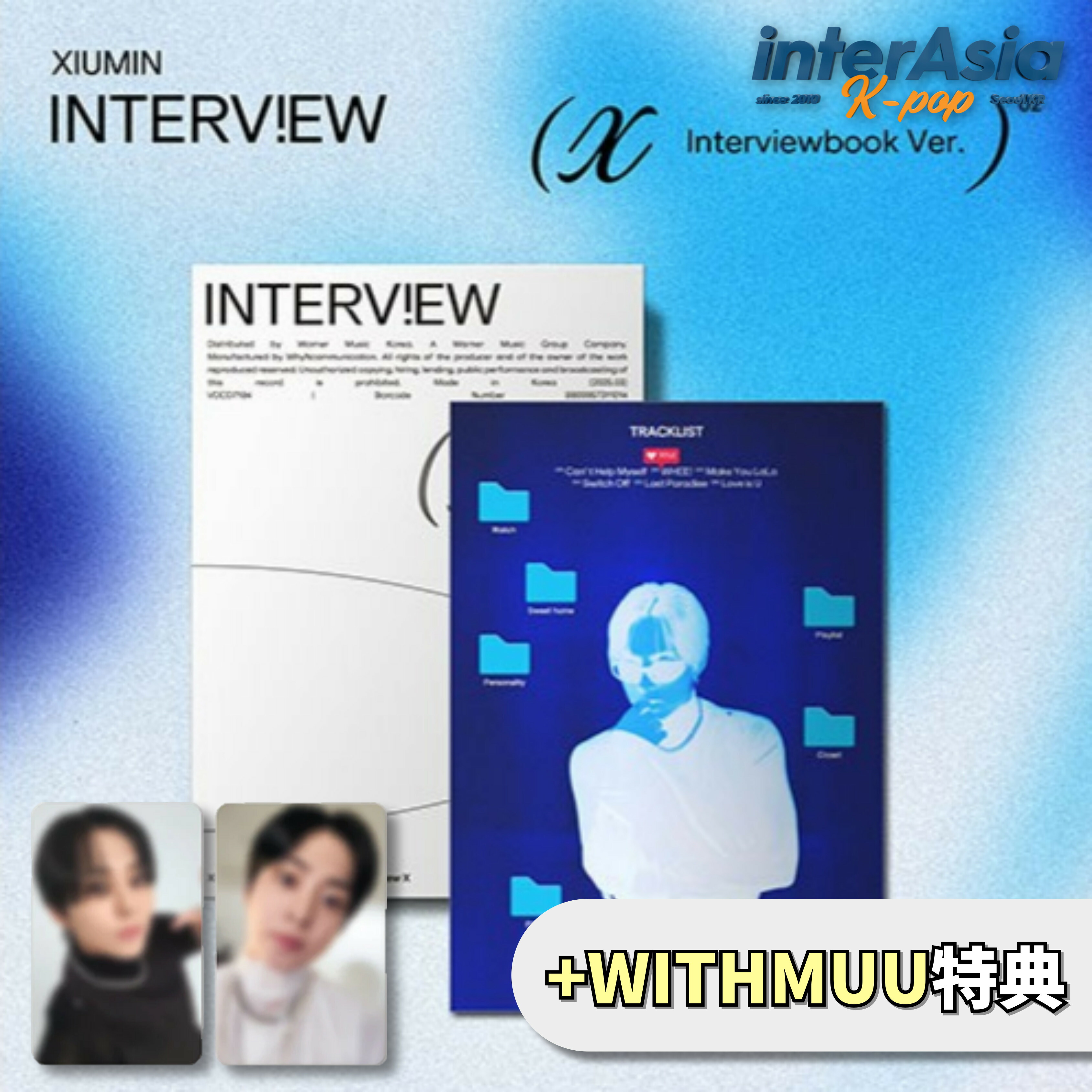 楽天市場】XIUMIN - Interview X (Photobook Ver.) シウミン EXO