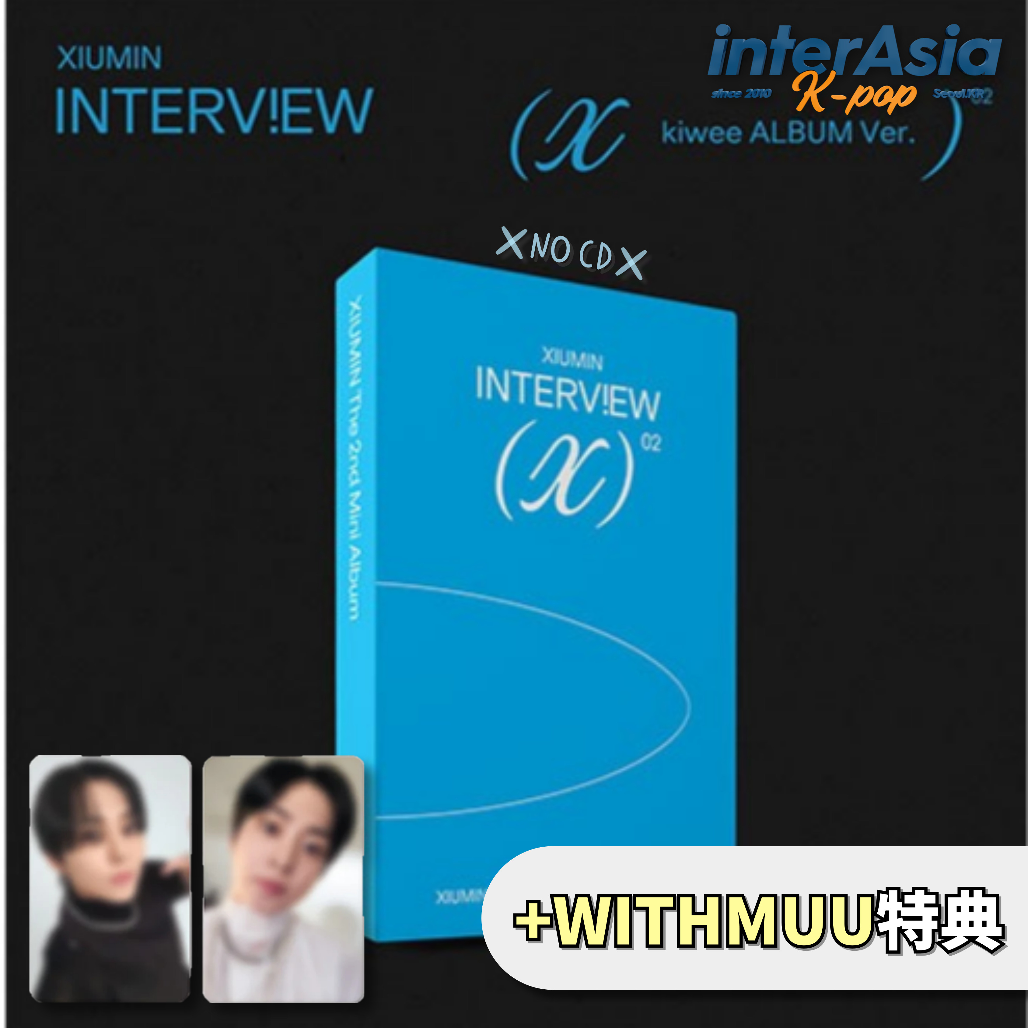 楽天市場】XIUMIN - Interview X (Photobook Ver.) シウミン EXO