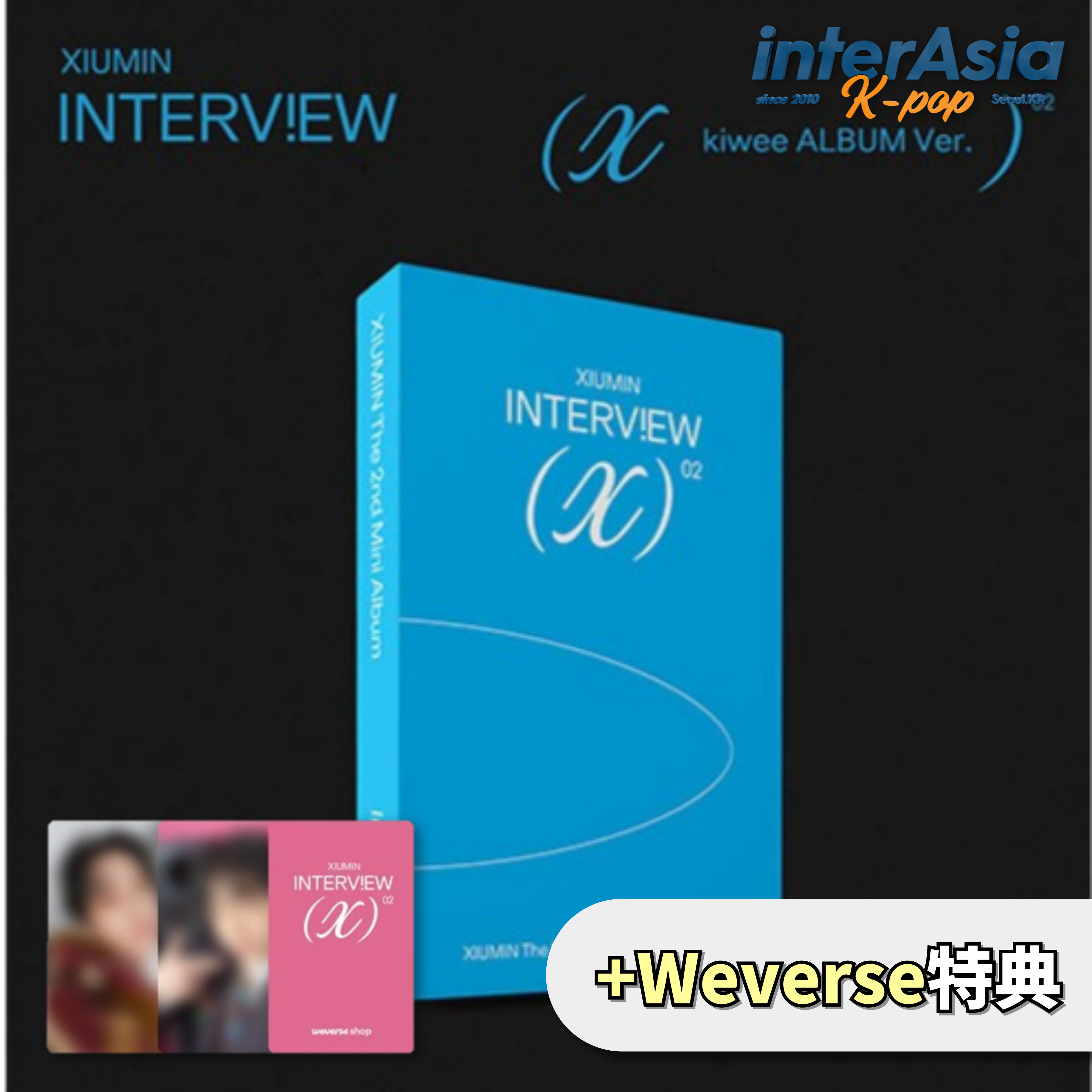 楽天市場】XIUMIN Photobook Ver [ Interview X ] 2種選択 Album