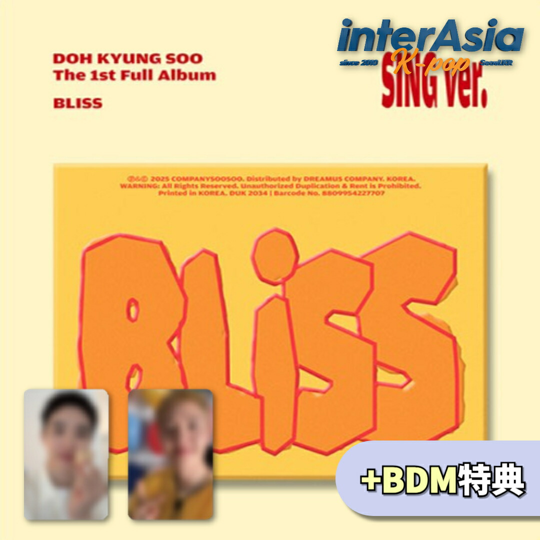 楽天市場】DOH KYUNG SOO - The 1st Full Album 「BLISS」 (Sing