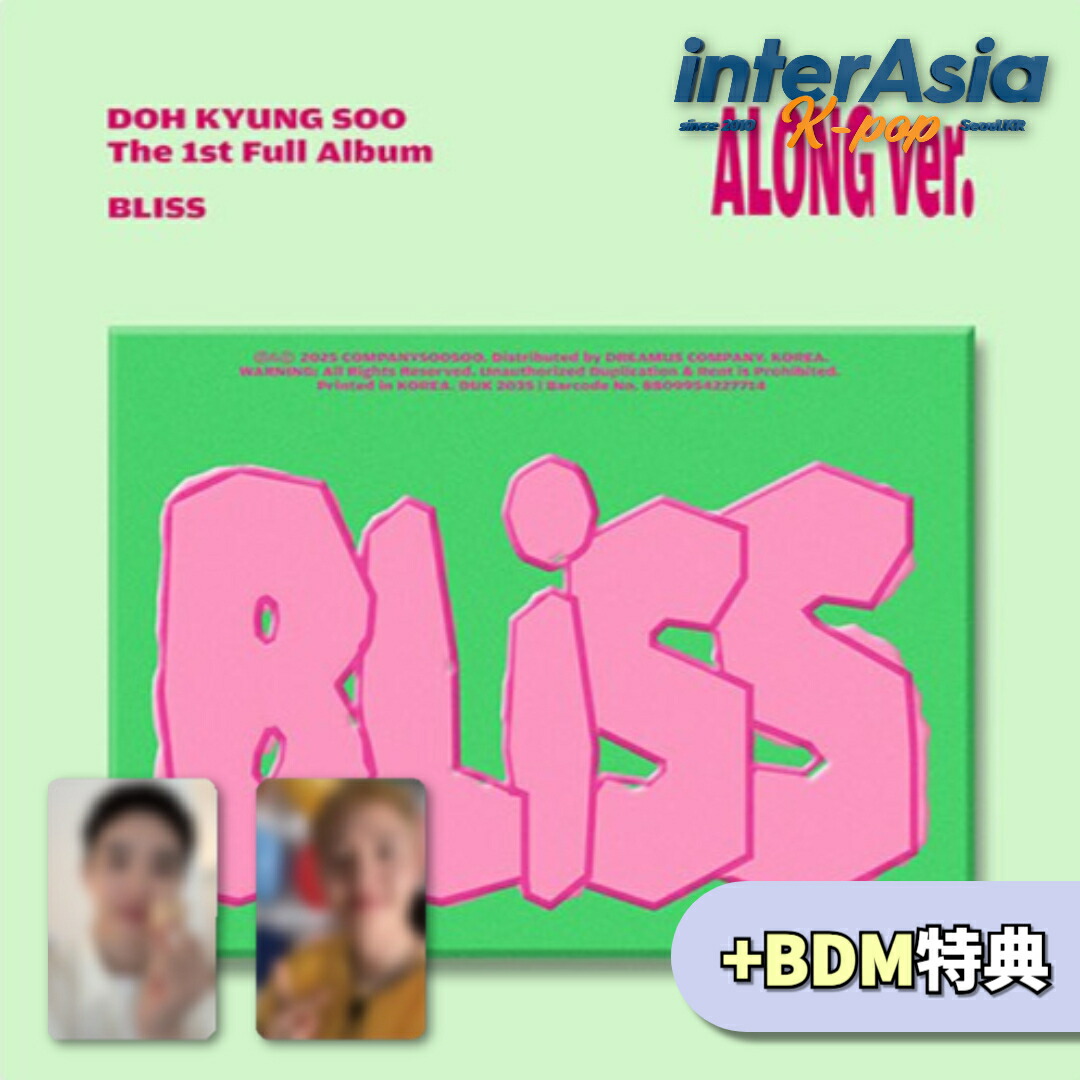 EXO ギョンス フォトブック BLOOM Behind シーグリ2025 jp.ktown4u.com : [フォトブック] DOH KYUNG SOO - 2024 ASIA