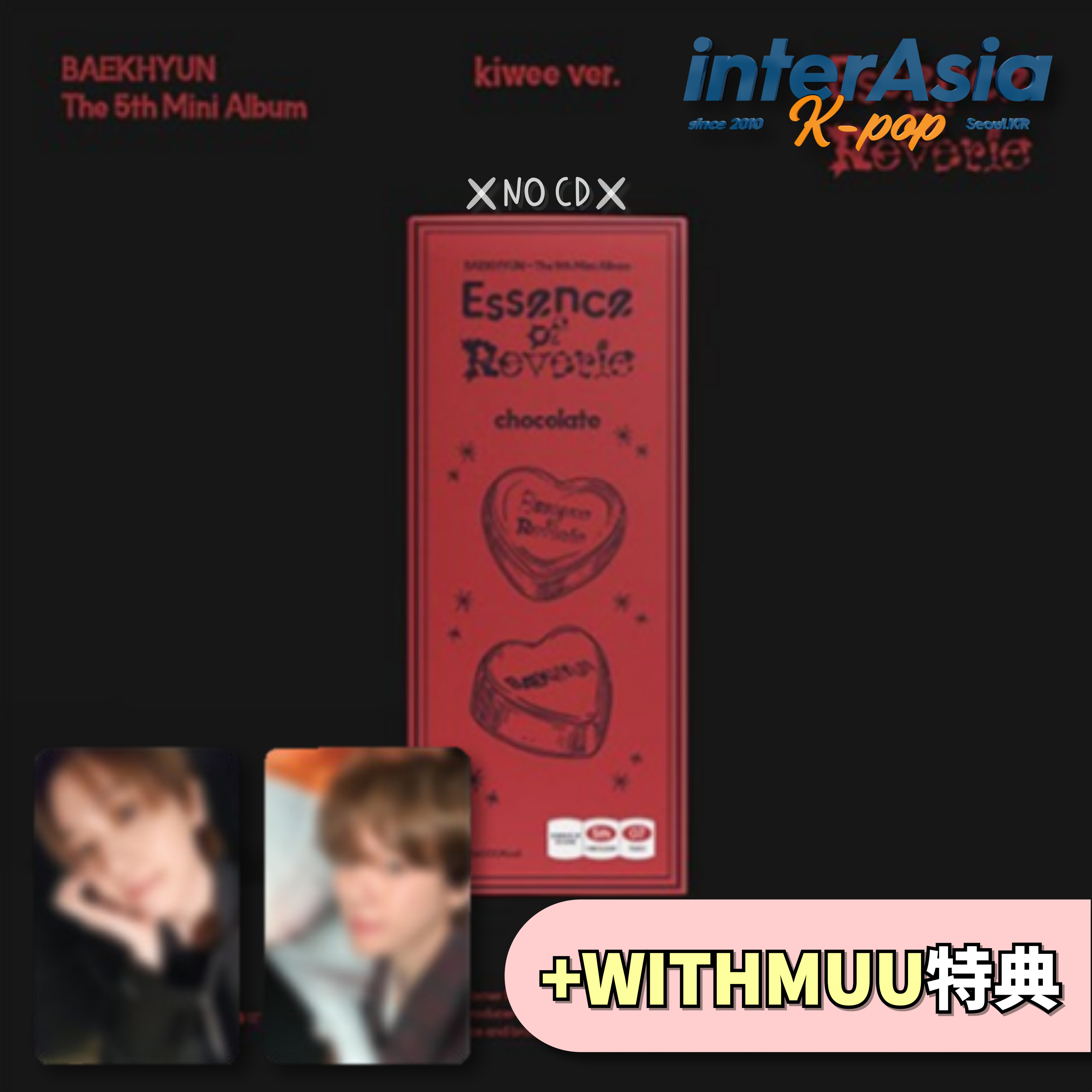 BAEKHYUN JAPAN 1st MINI ALBUM「BAEKHYUN」店舗特典画像公開!