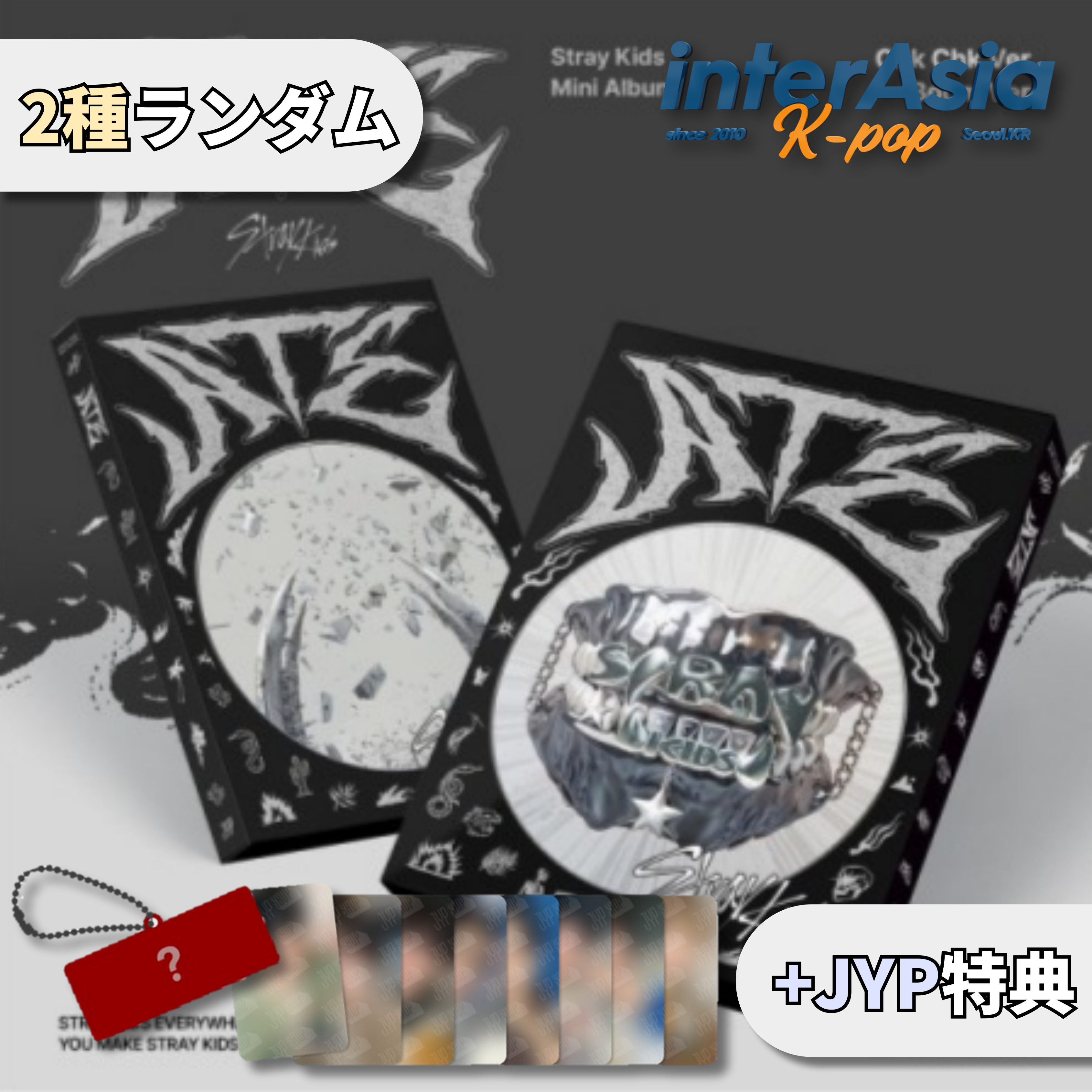 straykids スキズ luckydraw ラキドロ 4.0 4次 StrayKids 5star サウェ ラキドロ 4次 ハン - メルカリ