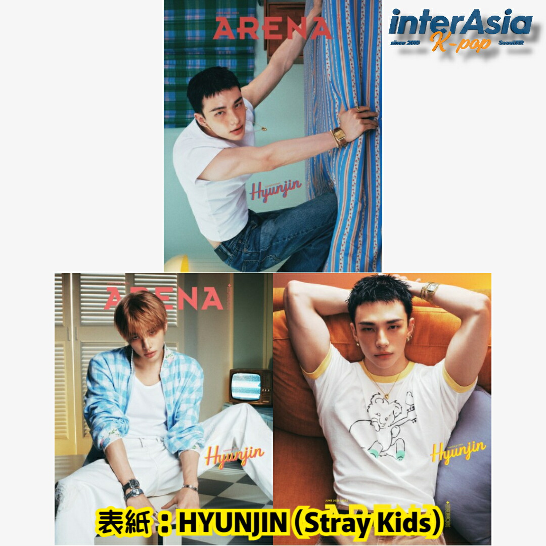 Stray Kids ARENA リノ ヒョンジン 雑誌 韓国雑誌 インタビュー 和訳】リノ、ヒョンジンインタビュー「ARENA」｜SHASHA
